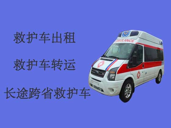 榆林救护车出租跨省转运